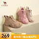 駱駝（CAMEL）丑萌工裝馬丁靴女鞋年厚底高幫鞋女登山鞋 L24W283645 卡其 38
