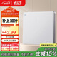 公牛（BULL）開(kāi)關(guān)插座 G12系列 一開(kāi)三控開(kāi)關(guān) 86型面板G12K134 奶油風(fēng)太空銀