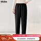 MsShe【速干九分錐形褲】大碼女裝2025秋季胖mm高腰寬松顯瘦褲子 黑色現貨 2XL