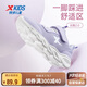 特步（XTEP）兒童童鞋女童兒童運動(dòng)鞋小童密網(wǎng)魔術(shù)貼跑鞋 雪青紫 33碼