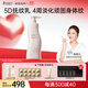 袋鼠媽媽妊娠紋淡化緊致多效撫紋乳孕婦專(zhuān)用產(chǎn)前產(chǎn)后撫紋霜身體乳480g
