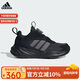 阿迪達斯（adidas）童鞋男女中大童BOA旋鈕休閑運動(dòng)跑步鞋 IE6405黑/灰