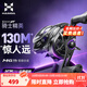 哈斯達新款騎士精英超遠投水滴輪超輕鋁鎂合金微物防炸線(xiàn)戶(hù)外釣魚(yú)路亞輪 7速比【SPM專(zhuān)利極限遠投】 左手搖輪左手輪