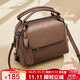 老人頭女士包包女包大容量手提單肩斜挎包枕頭包輕奢女生女友生日禮物