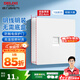 德力西（DELIXI）明裝插座面板 CD158多孔86型明線插座五孔插座大功率明盒開關(guān)插座 電腦插座