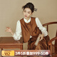 Olrain歐芮兒棕色新中式馬甲女春裝暗紋提花國(guó)風(fēng)馬褂小外套女漢服 棕色馬甲 M