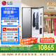 LG Styler 奐影系列衣物護理機蒸汽除皺烘干塑形智能除菌烘干機衣物護理柜進口S3MF國家補貼以舊換新