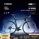 崔克（TREK）公路車(chē) MADONE SL 5 碳纖維氣動(dòng)競賽級24速公路自行車(chē)直郵到家 啞光深煙灰色 M（建議身高166-177CM）