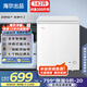 海爾（Haier）無需除霜一級能效Leader家用冷柜節(jié)能小冰柜冷藏冷凍兩用商用冷凍柜非無霜省電海爾冰柜 142升無需除霜+零下30度 142升