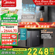 美的（Midea）凈水器機(jī)反滲透過(guò)濾家用管線機(jī)凈水器加熱直飲一體機(jī)壁掛式餐邊柜直飲一體機(jī)全屋凈水器管線機(jī)套裝 【甄選套餐】家用凈熱直飲兩件套
