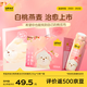 認(rèn)養(yǎng)一頭牛常溫高端白桃燕麥法式風(fēng)味酸奶230g*10瓶裝 中秋送禮盒裝