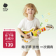babycare玩具吉他電子琴寶寶早教音樂(lè)訓(xùn)練男女孩兒童生日禮物實(shí)用多功能
