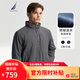 諾帝卡（NAUTICA）【單件直降】春夏新款防輕濺水立領(lǐng)隱藏帽薄外套夾克男JO4304 深碳灰01C M