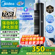美的（Midea）【降溫優(yōu)選】家用空調(diào)扇智能語音冷風(fēng)扇負(fù)離子凈化靜音落地冷風(fēng)機(jī)水冷塔扇強(qiáng)力制冷小空調(diào)ACA10TJR