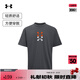 安德瑪（UNDERARMOUR）春夏Graphic男子印花運(yùn)動(dòng)休閑短袖T恤6007603 犀牛灰025 L