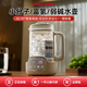 APIXINTL安本素養生壺小分子團燒水壺富氫弱堿活性水氣泡智能恒溫雙層隔熱 象牙白【富氫弱堿+精準調溫】 1L 贈【質(zhì)保1年換新+7天試用】