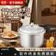 雙喜 高壓鍋壓力鍋燃?xì)饷阅阈⌒吞?hào)家用煤氣明火電陶爐通用防爆鍋具 【明火專用】 1人 18cm 3.2L