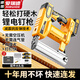 愛(ài)瑞德鋰電射釘槍家用充電式直釘槍電動(dòng)氣釘槍木工專(zhuān)用打釘槍電動(dòng)工具