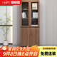 森菲亞 辦公文件柜辦公室木質(zhì)資料柜帶鎖儲物柜玻璃門(mén)柜子員工收納柜