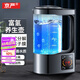 京嚴(yán)富氫水機(jī)富氫杯高濃度水素水杯負(fù)離子家用電解氫氧水機(jī)大容量制氫 升級(jí)款-雙模式制氫+恒溫加熱 2L