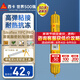 西卡Sikaflex 11FC PRO 耐候結(jié)構(gòu)膠耐高溫強(qiáng)力 聚氨酯密封粘結(jié)膠 白色