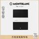 萬寶龍MONTBLANC文具系列黑色十字紋筆記本146/113294 禮物