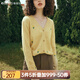 Olrain歐芮兒黃色針織開衫春裝新款寬松氣質慵懶風繡花毛衣 淺黃色 L