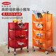利快便攜置物架小推車(chē)書(shū)包架果蔬收納移動(dòng)玩具架零食車(chē) 橙色3層