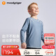 moodytiger男童長(zhǎng)袖T恤吸濕排汗春秋肌理感柔軟透氣圓領(lǐng)百搭兒童運(yùn)動(dòng)上衣裝