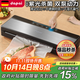 達派（dapai）德國抽真空封口機食品包裝家用商用雙泵電打包機保鮮塑封機全自動(dòng)保鮮機干濕兩用智能顯示紫光殺菌 DS2803升級雙泵(下單享真空袋子)