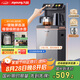 九陽（Joyoung）家用茶吧機新款彩色觸控大屏智能語音316L電熱水壺抗菌管路飲水機家電國家補貼 WH108S【溫熱款】