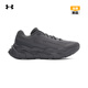 安德瑪（UNDERARMOUR）Halo Runner男子緩震運動(dòng)跑步鞋跑鞋6005287 灰色025 42