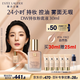 雅詩蘭黛DW持妝粉底液36#自然色(1W2)30ml控油遮瑕化妝品禮盒生日禮物