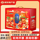 金鑼【JD/順豐速發(fā)】肉食熟食禮盒鹵肉火腿山東特產(chǎn)送禮中秋禮品送禮 【金鑼鴻運】 1.32kg 禮盒裝