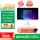 異能者 聯(lián)想生態(tài) S24 23.8英寸一體機電腦辦公整機家用臺式機(12代N100 16G 512G 藍牙)白國家補貼20%