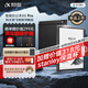 科大訊飛【重磅新品】智能辦公本X5 Pro-經(jīng)典黑 10.65英寸 墨水屏電紙書(shū) 電子書(shū)閱讀器 手寫(xiě)筆記本電紙書(shū)
