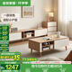 全友家居現(xiàn)代簡約電視柜茶幾組合套裝小戶型客廳家具儲(chǔ)物柜子國家補(bǔ)貼 原木風(fēng)|茶幾+電視柜+附柜 多元儲(chǔ)物空間+雙色可選+不占地