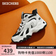 斯凱奇（Skechers）女子復(fù)古運動鞋高幫鞋168014 白色/黑色/WBK 38 