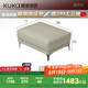 顧家家居（KUKA）皮沙發(fā)頭層牛皮沙發(fā)客廳1107【柔空白】沙發(fā)凳