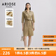 艾諾絲雅詩(shī)【商場(chǎng)同款】春秋新品通勤簡(jiǎn)約素雅收腰翻領(lǐng)連衣裙30319027 卡其色 M
