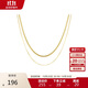 Arsis自由搭配雙層蛇骨鏈項鏈時(shí)尚項鏈送女友生日禮物 雙層蛇骨鏈金色