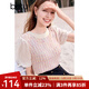 百圖betu女裝夏新款針織衫小香風(fēng)彩虹拼雪紡泡芙袖短袖女2405T05 粉紅 S