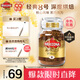 摩可納（Moccona）經(jīng)典8號凍干速溶黑咖啡100g瓶裝 深度烘焙進口拿鐵美式冷萃0脂0糖