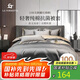 La Torretta 被套單件 100支純棉被罩抗菌升級(jí)新疆長絨棉全棉 200x230cm 灰