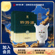 四特 十五年陳釀 特香型白酒 45度 500ml*2 雙支裝