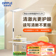 歐普（OPPLE）悅瞳L2Lite全光譜大路燈護(hù)眼學(xué)習(xí)燈智能控制立式護(hù)眼燈具臺(tái)燈落地