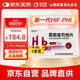 4盒裝【原研藥】[恩那羅]恩那度司他片 4mg*7片/板/盒