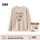 森馬（Semir）毛衣女冬季oversize小羊落肩2025新款溫柔甜美可愛慵懶套頭衫 白色調(diào)00311 M