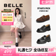 百麗（Belle）七夕禮物宋佳同款海鷗樂(lè)福2.0版25女商場(chǎng)款皮鞋B5J1DCA5預(yù)售 【劉雯同款】黑色（4CM） 2.0 38 (240mm)