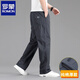 羅蒙（ROMON）夏季純棉工裝褲男士薄款寬松直筒褲中青年休閑褲子男大碼百搭男褲 深灰色 【春秋厚款】 2XL 【建議160-180斤】